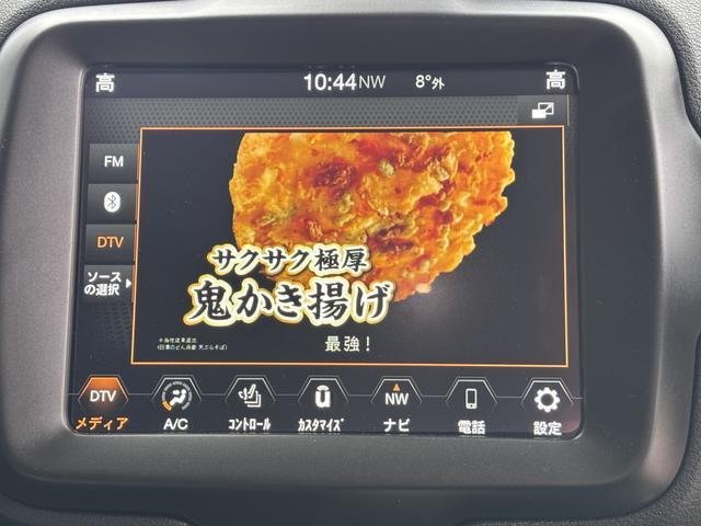 
								JEEP RENEGADES full									