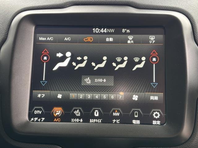 
								JEEP RENEGADES full									