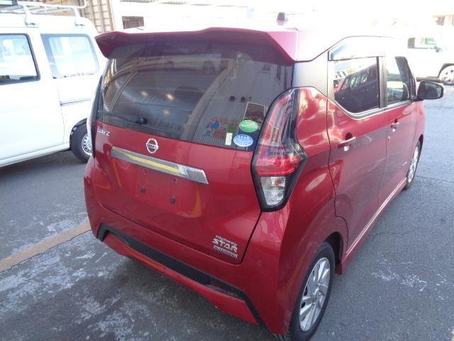 
								NISSAN DAYZ full									