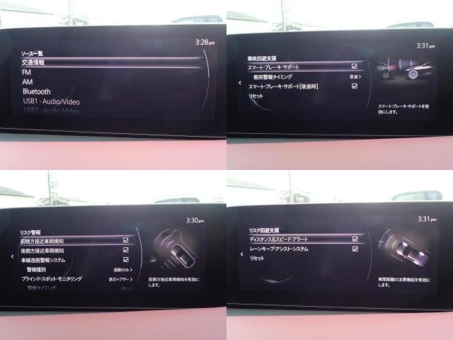 
								MAZDA MAZDA3 FASTBACK full									