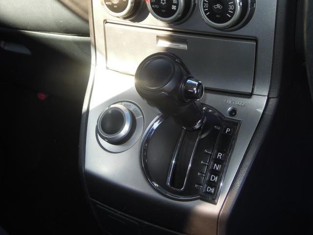 
								MITSUBISHI DELICA D:5 full									