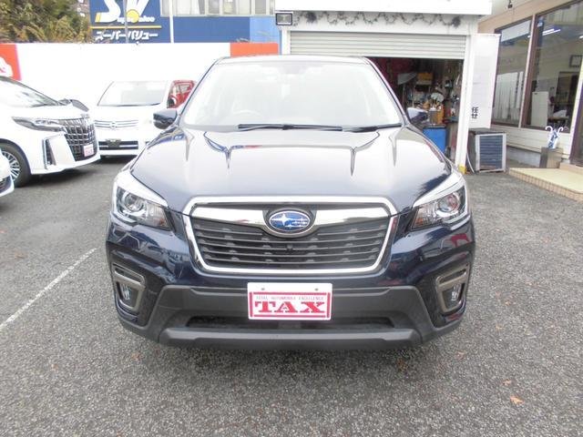 
								SUBARU FORESTER full									