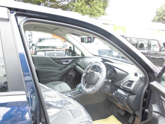 
								SUBARU FORESTER full									