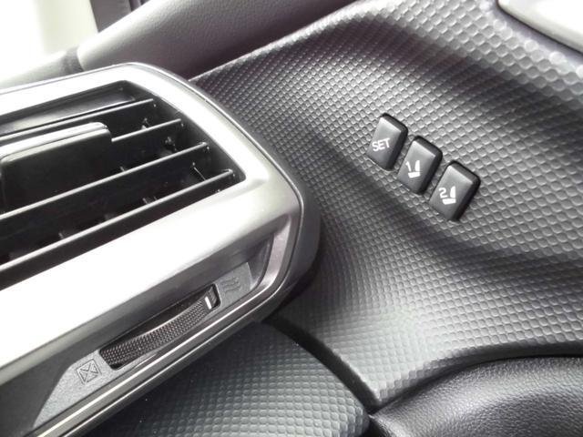 
								SUBARU FORESTER full									