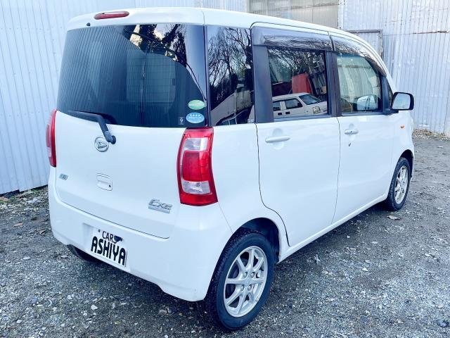
								DAIHATSU TANTO EXE full									