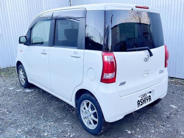 
								DAIHATSU TANTO EXE full									