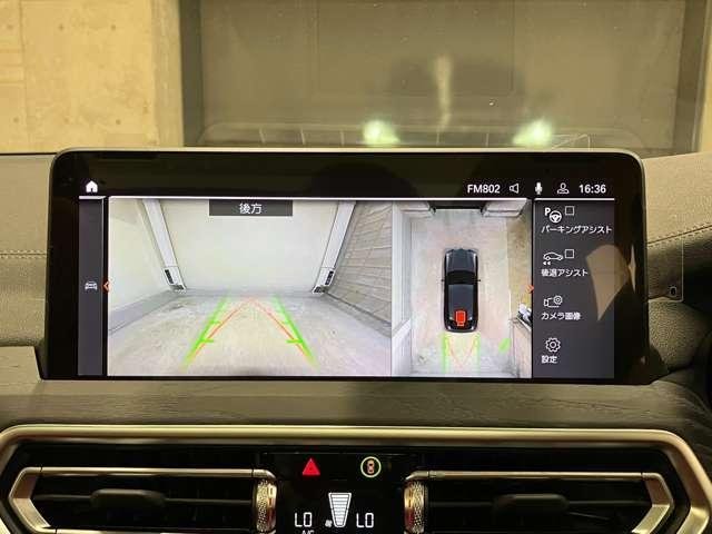 
								BMW X4 full									