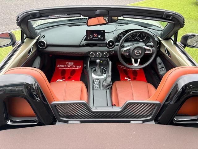 
								MAZDA MX-5 full									