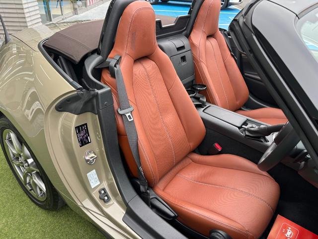 
								MAZDA MX-5 full									