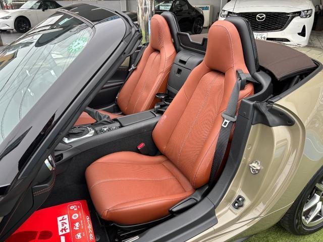 
								MAZDA MX-5 full									