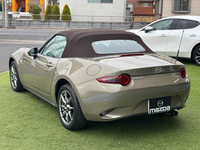
								MAZDA MX-5 full									