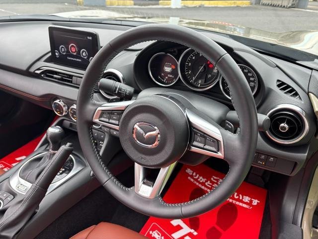 
								MAZDA MX-5 full									