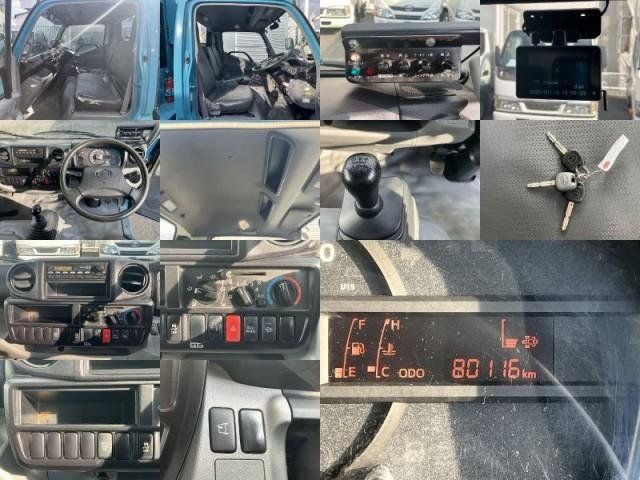 
								HINO DUTRO full									