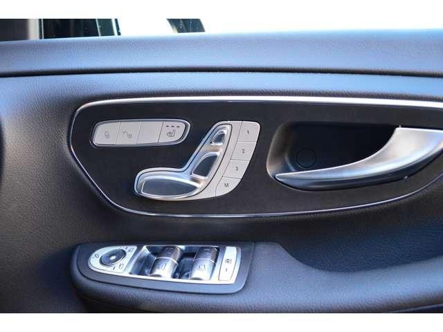 
								Mercedes Benz full									