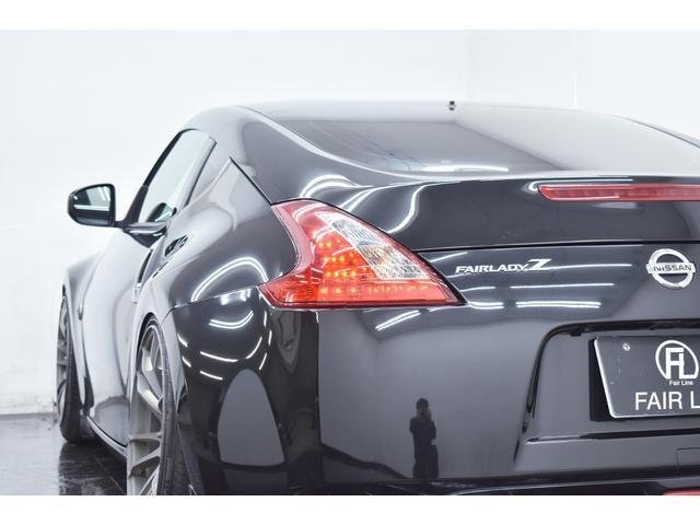 
								NISSAN FAIRLADY Z full									