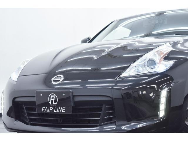 
								NISSAN FAIRLADY Z full									