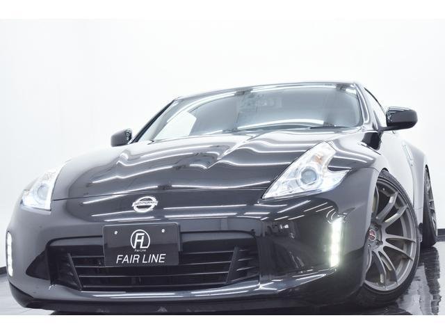 
								NISSAN FAIRLADY Z full									