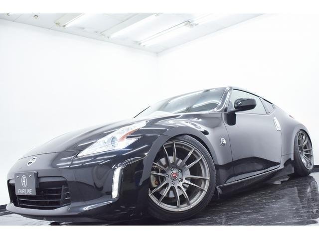 
								NISSAN FAIRLADY Z full									