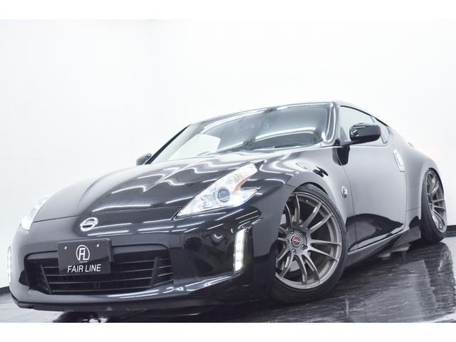 
								NISSAN FAIRLADY Z full									
