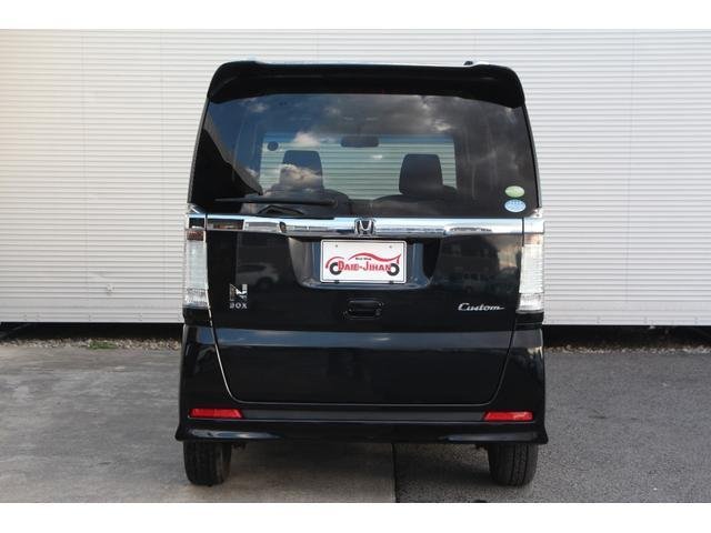 
								HONDA N-BOX CUSTOM full									