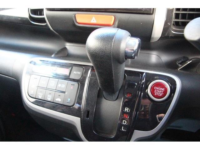 
								HONDA N-BOX CUSTOM full									