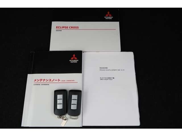 
								MITSUBISHI ECLIPSE full									