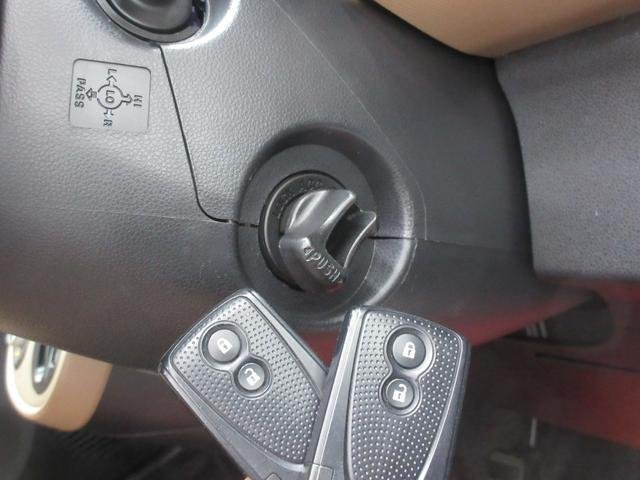 
								DAIHATSU MIRA COCOA full									