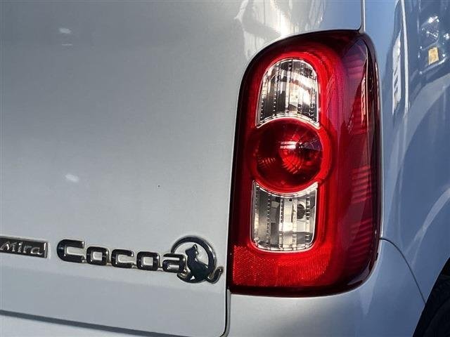 
								DAIHATSU MIRA COCOA full									