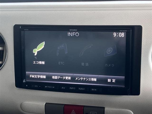 
								DAIHATSU MIRA COCOA full									