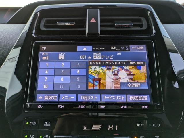 
								TOYOTA PRIUS full									