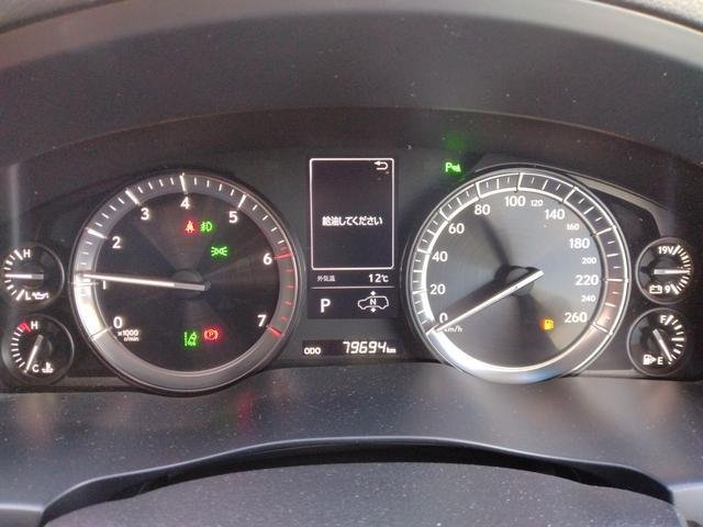 
								LEXUS LX full									