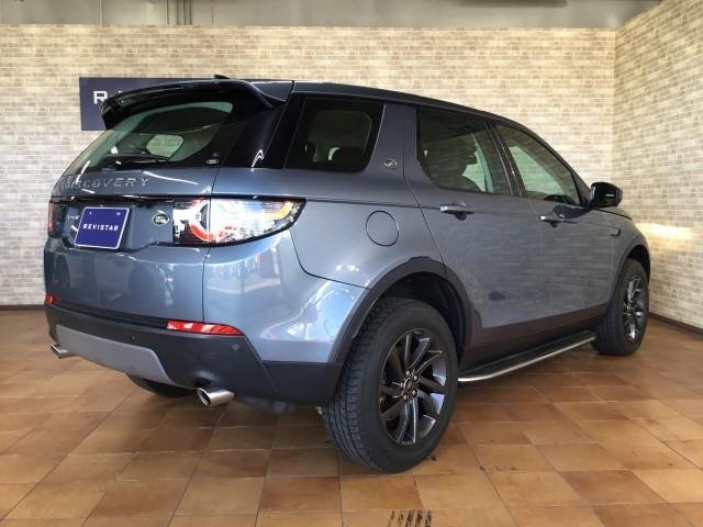
								LAND ROVER DISCOVERY full									