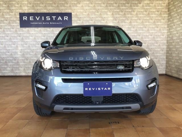 
								LAND ROVER DISCOVERY full									