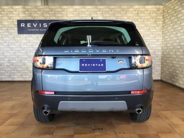 
								LAND ROVER DISCOVERY full									