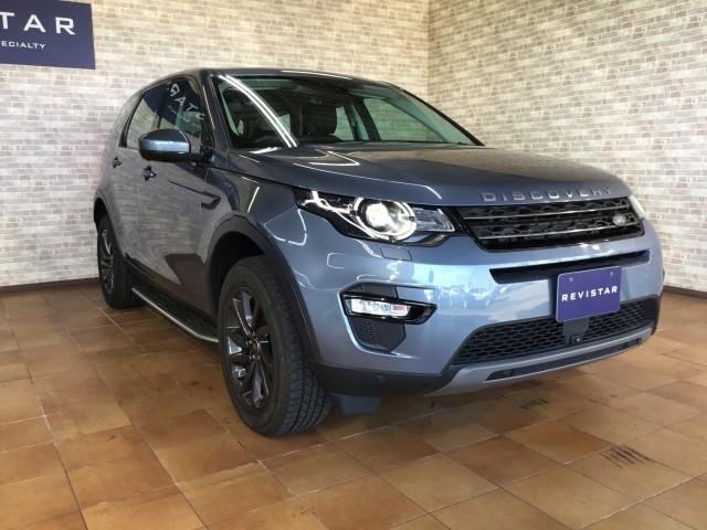 
								LAND ROVER DISCOVERY full									