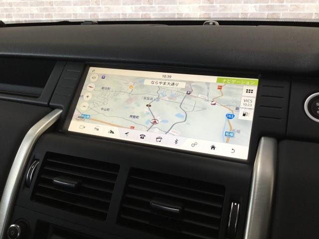 
								LAND ROVER DISCOVERY full									