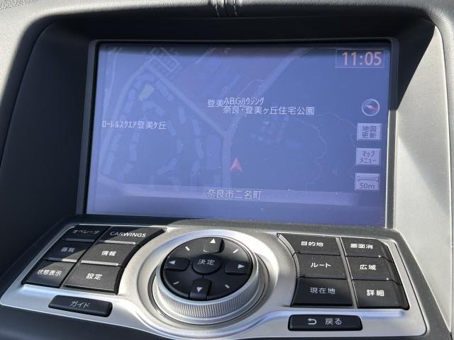 
								NISSAN FAIRLADY Z full									