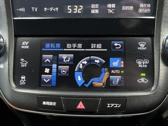 
								TOYOTA CROWN full									