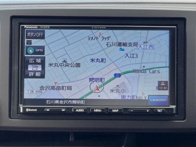 
								HONDA N-ONE full									