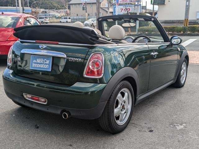 
								Cooper convertible full									