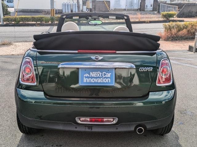 
								Cooper convertible full									