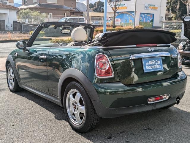 
								Cooper convertible full									