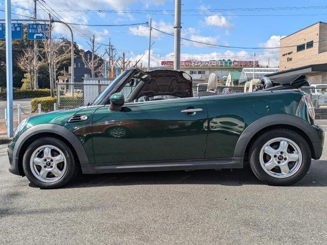
								Cooper convertible full									