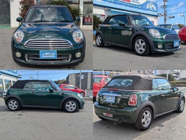 
								Cooper convertible full									