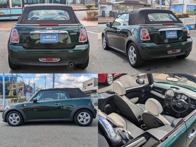 
								Cooper convertible full									