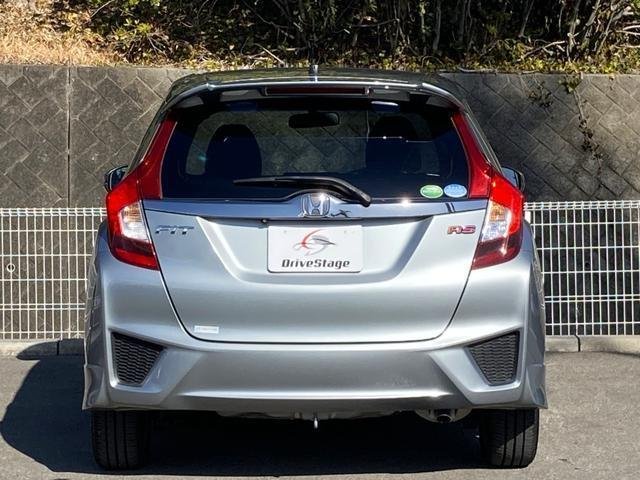 
								HONDA FIT full									