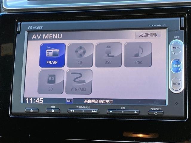 
								HONDA FIT full									