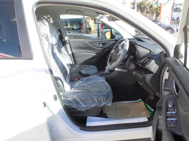 
								SUBARU FORESTER full									