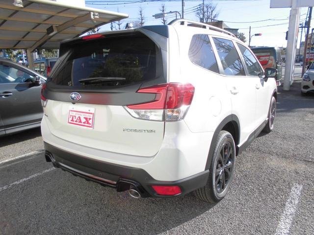
								SUBARU FORESTER full									