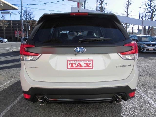 
								SUBARU FORESTER full									